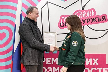 Молодые парламентарии строят молодежную политику 